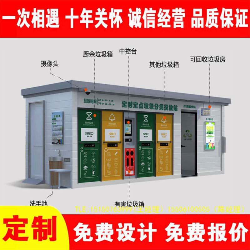 交互式冈本app污无限制观看版下载分类...